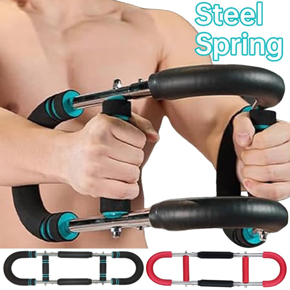 U-Shaped Spring Bar Trainer - Adjustable Chest & Arm Strengthener for Home Gym
